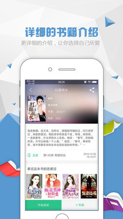 爱游戏APP官网合作马竞